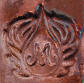 raku RK-105 copper penny 473 ml